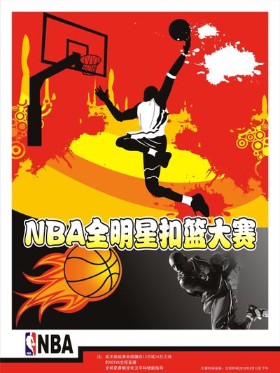 势必需要做