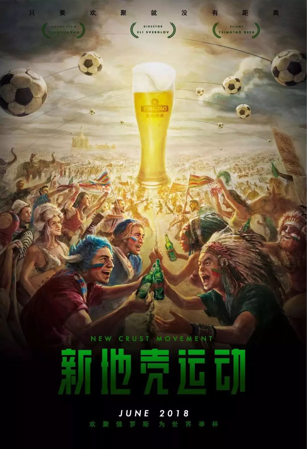 在面对不胜